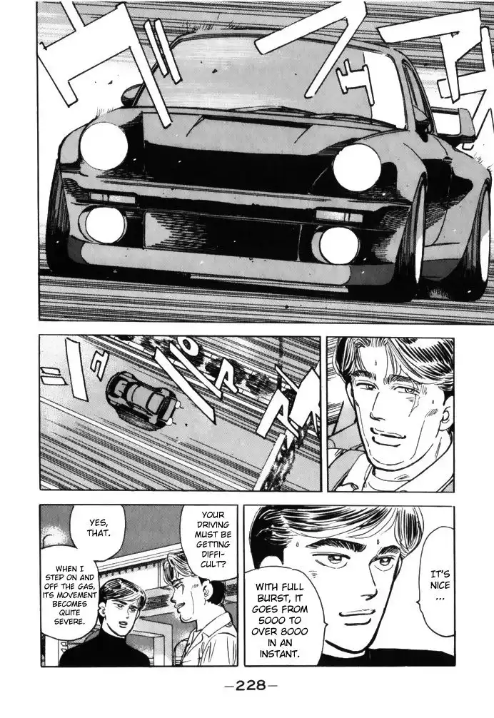 Wangan Midnight Chapter 68 16